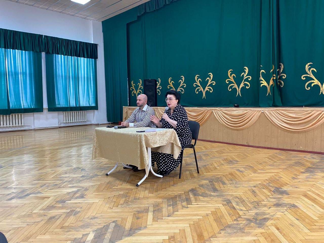 Всероссийская неделя правовой помощи детям.