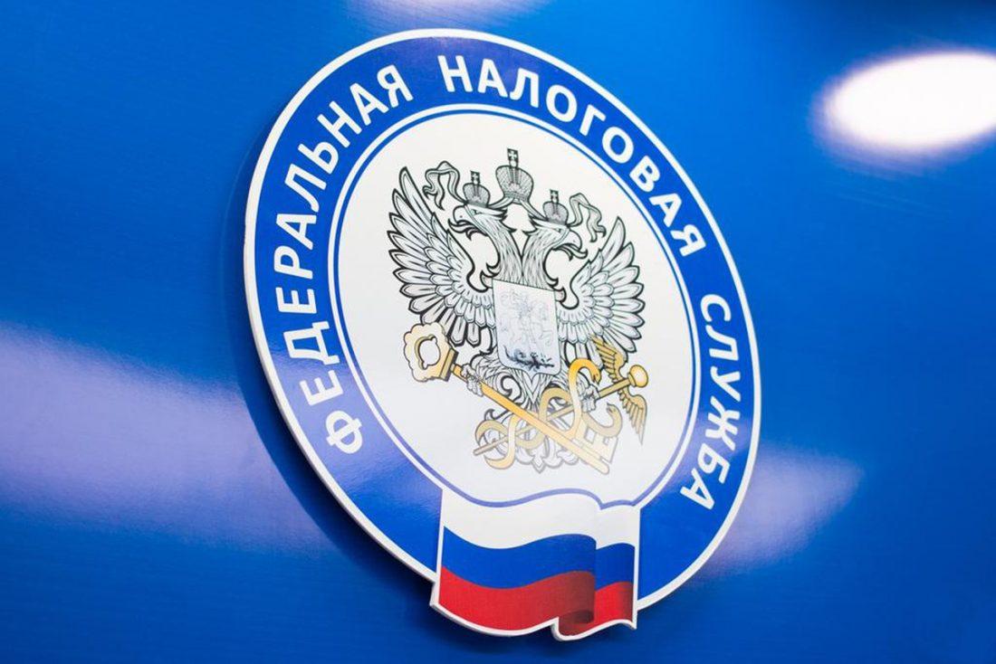 При подаче документов на регистрацию ЮЛ и ИП в электронной форме платить госпошлину не нужно
