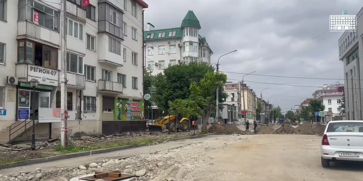 В Нальчике продолжаются работы по капитальному ремонту ул. Кешокова