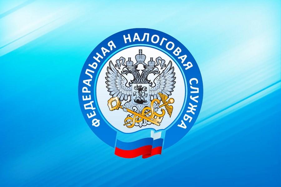 Подобрать оптимальный налоговый режим поможет налоговый калькулятор на сайте ФНС России
