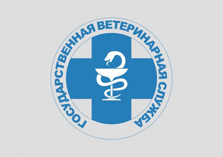Уважаемые жители! Доводим до Вашего сведения