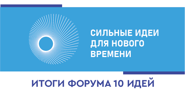 Кабардино-Балкарская Республика стала лидером в СКФО