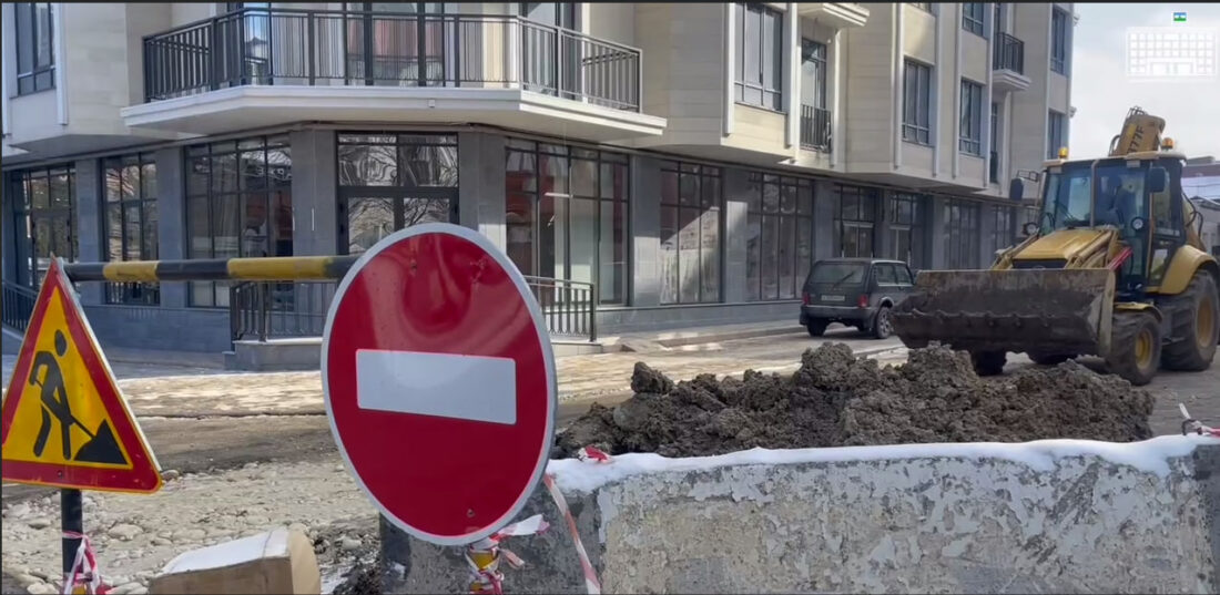 В Нальчике продолжаются работы по капитальному ремонту ул. Ногмова.