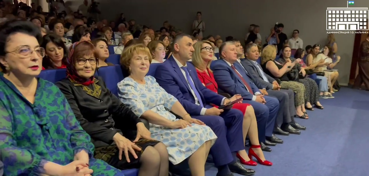 В рамках Года семьи, любви и верности состоялось официальное награждение супружеских пар медалью «За любовь и верность».
