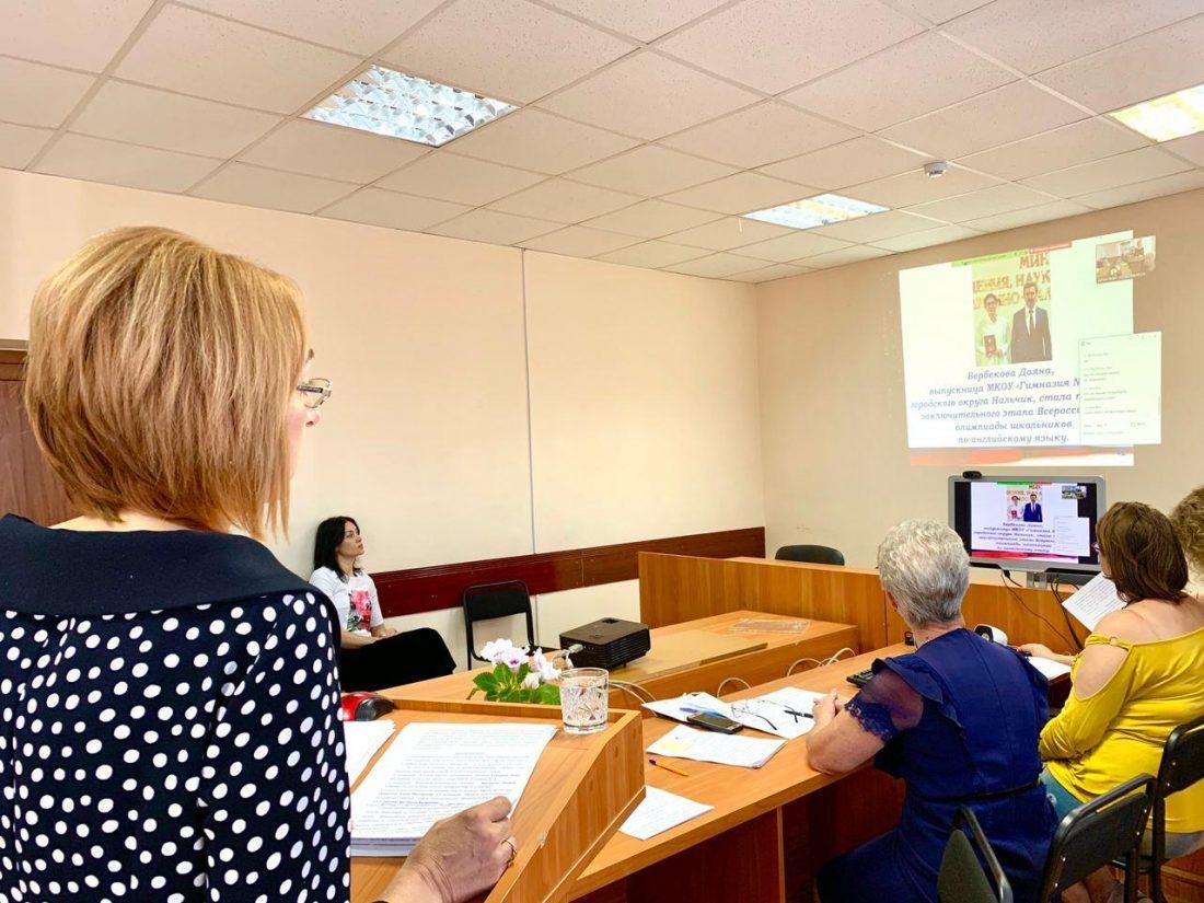 В Местной администрации г.о. Нальчик состоялось пленарное заседание августовского педагогического форума работников образования