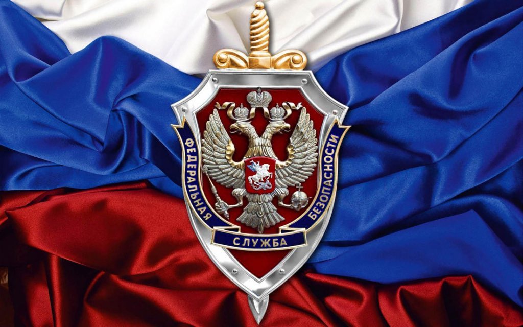Поздравления Таймураза Ахохова с Днем работника органов безопасности Российской Федерации