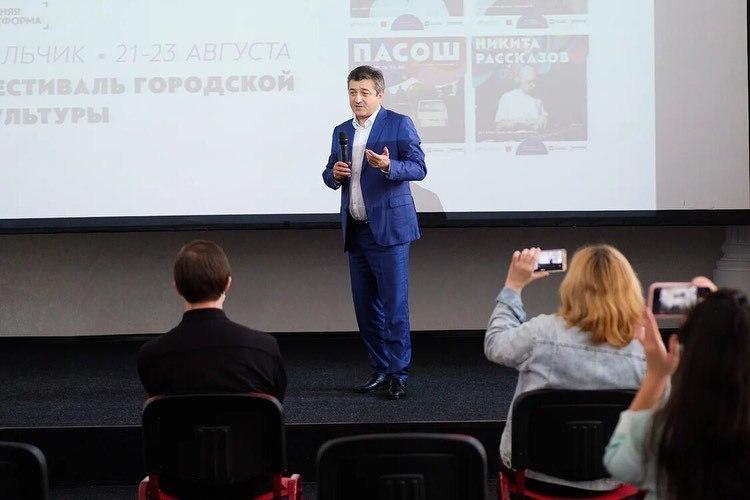 В Нальчике обсудили приоритеты развития городов «Северного Кавказа»