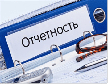 Вниманию руководителей предприятий и организаций г.о. Нальчик!