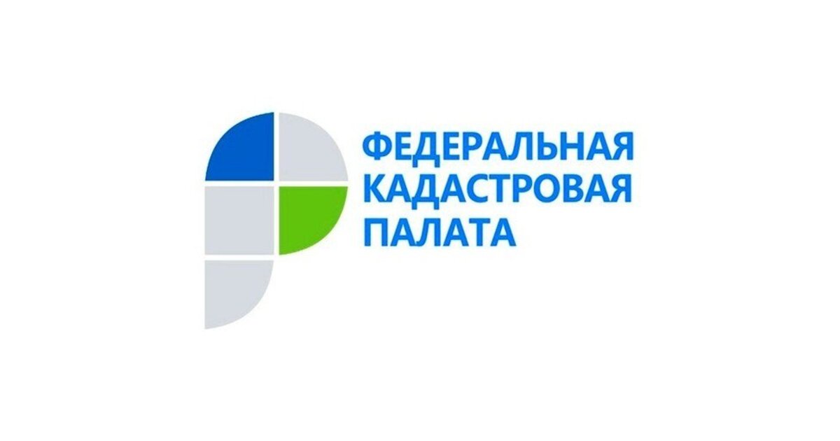 Почему нет кадастровой стоимости у земельного участка, рассказали в Кадастровой палате