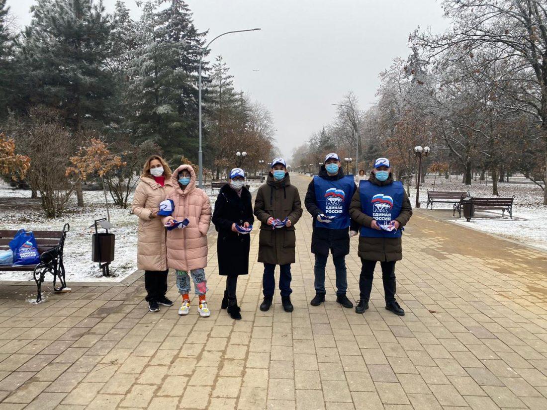 Патриотическую акцию провели в Нальчике в День Конституции РФ