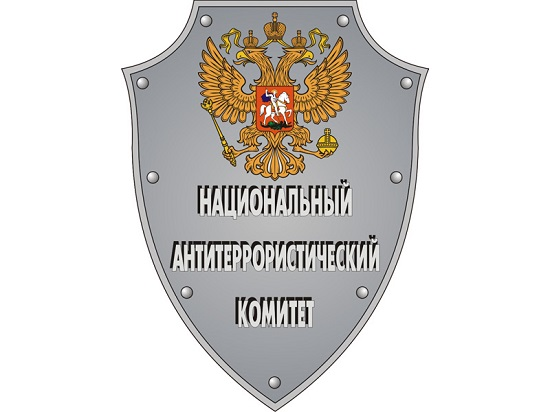 Информационное сообщение