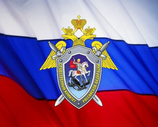 Поздравление Таймураза Ахохова с Днем сотрудника органов следствия Российской Федерации