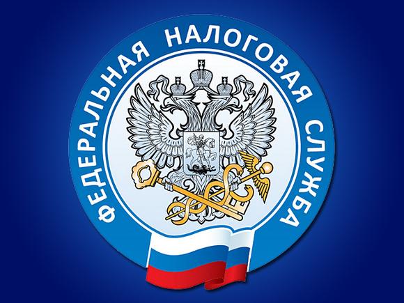 Вниманию налогоплательщиков! Новый порядок направления жалоб в электронном виде по ТКС