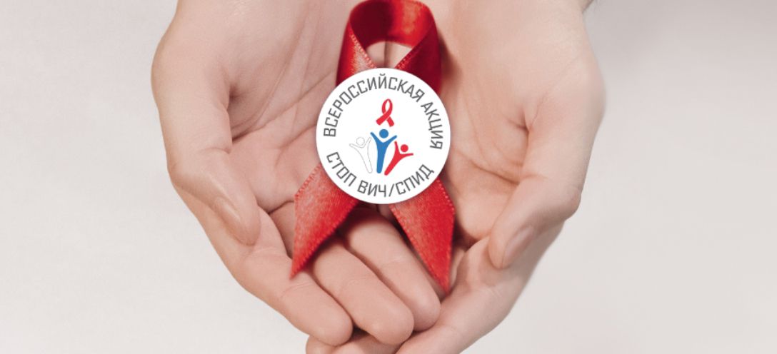 Мероприятия в подведомственных спортивных школах, направленные на повышения информированности  по вопросам профилактики ВИЧ-инфекции.